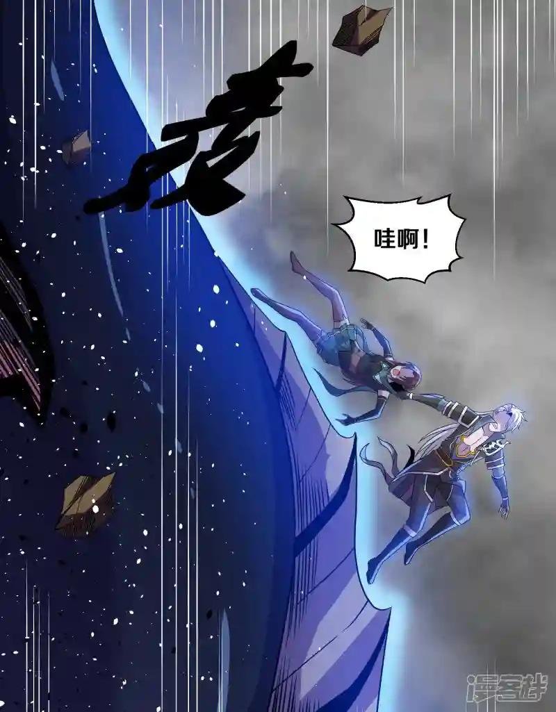 第327话 六眼飞鱼