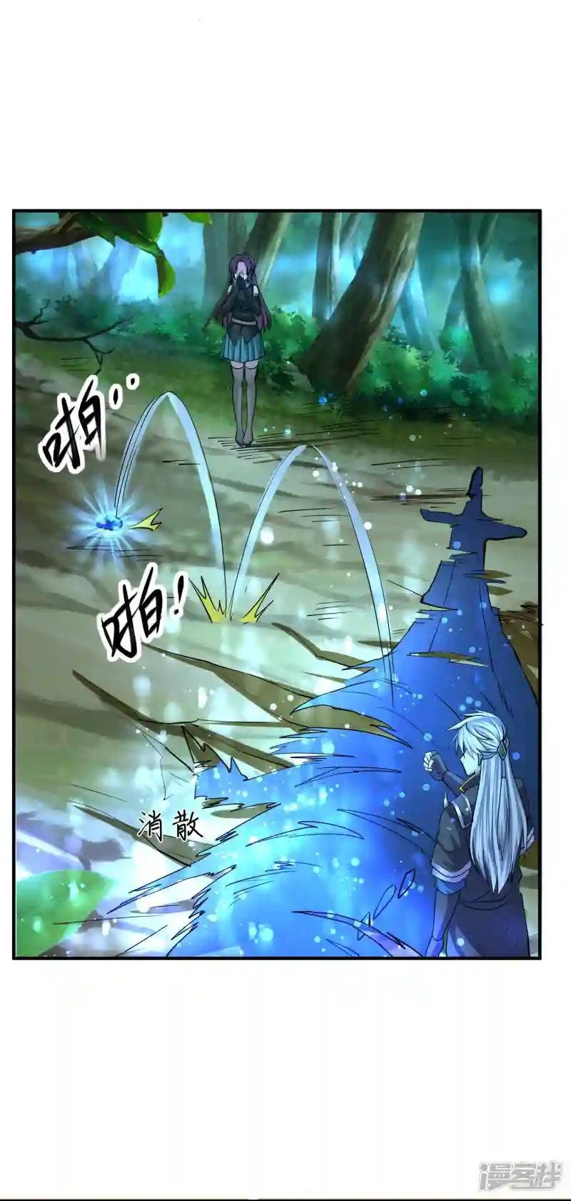 第328话 圣胎被吞了