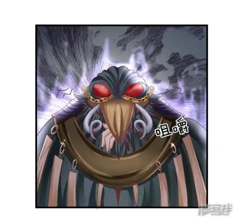 第33话 若有所知，还请指教