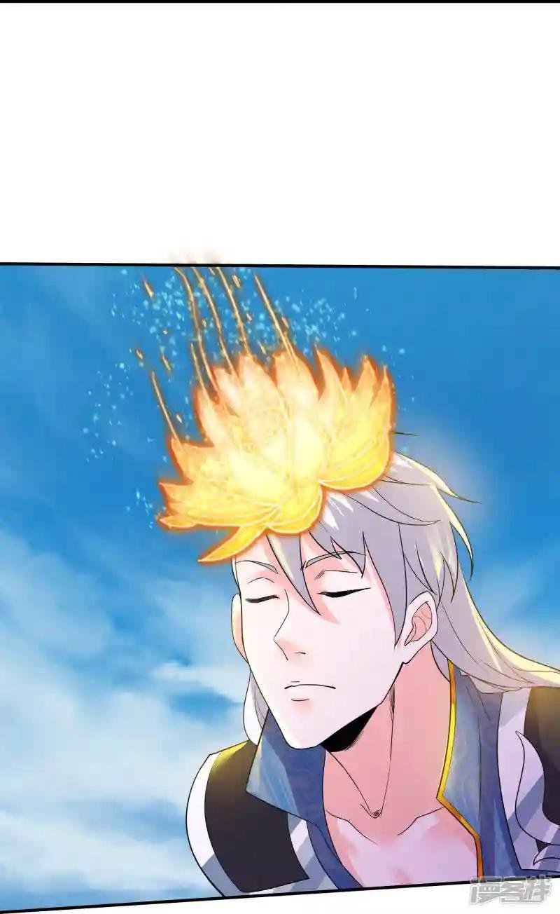 第331话 胡杏儿的师姐