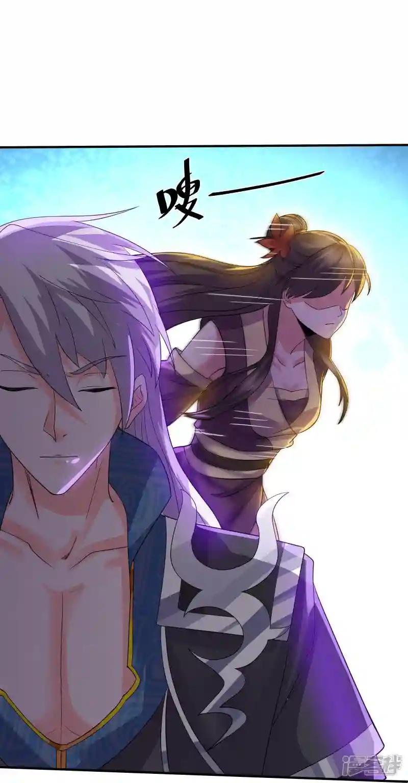第331话 胡杏儿的师姐