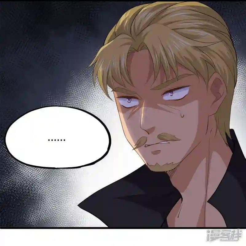 第336话 怎么又是你？！