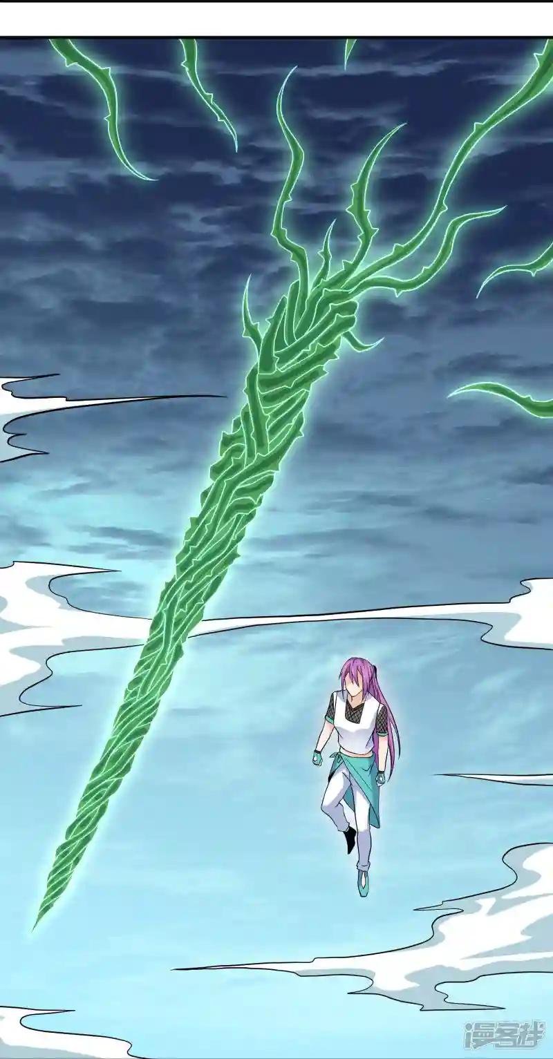 第337话 返虚的领域