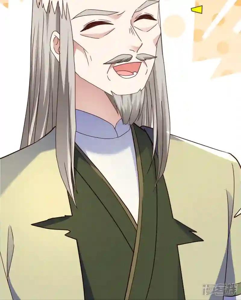 第339话 炼灵之法
