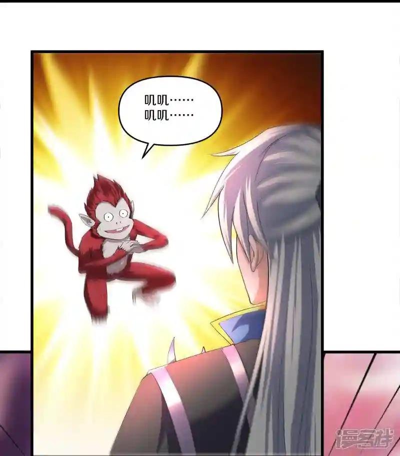 第342话 绝杀木亚森