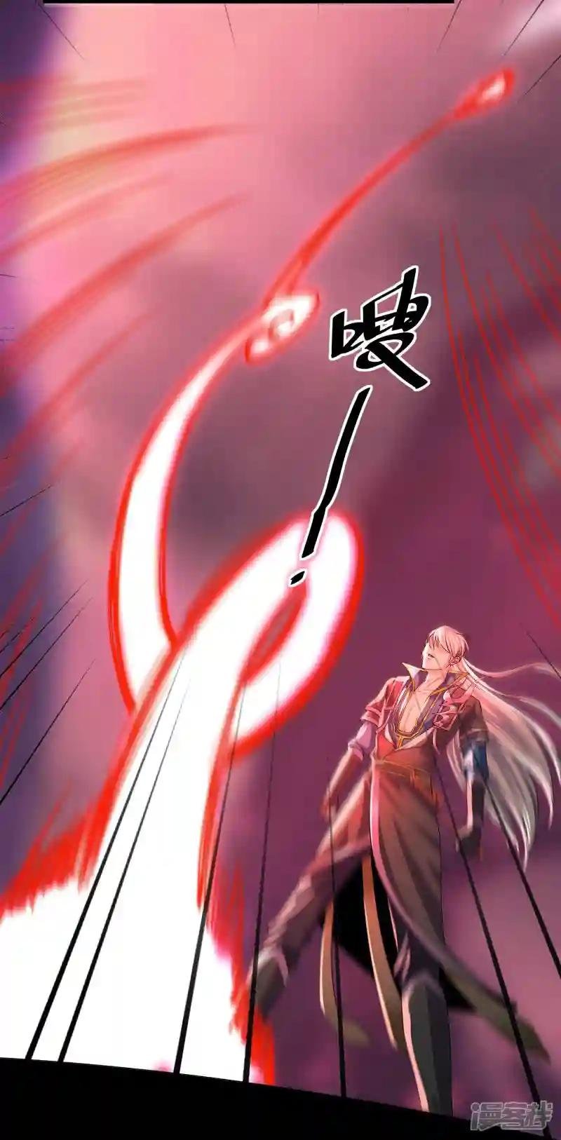 第342话 绝杀木亚森