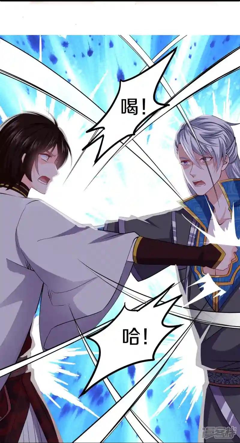 第348话 男绿茶