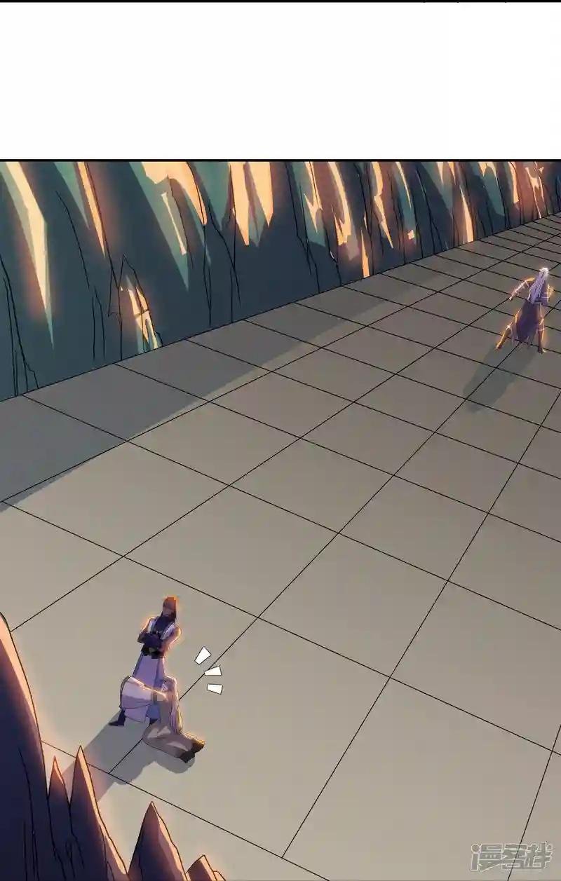 第352话 天降火神兵