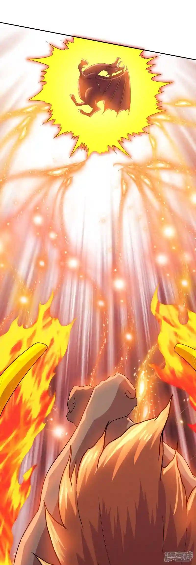 第352话 天降火神兵