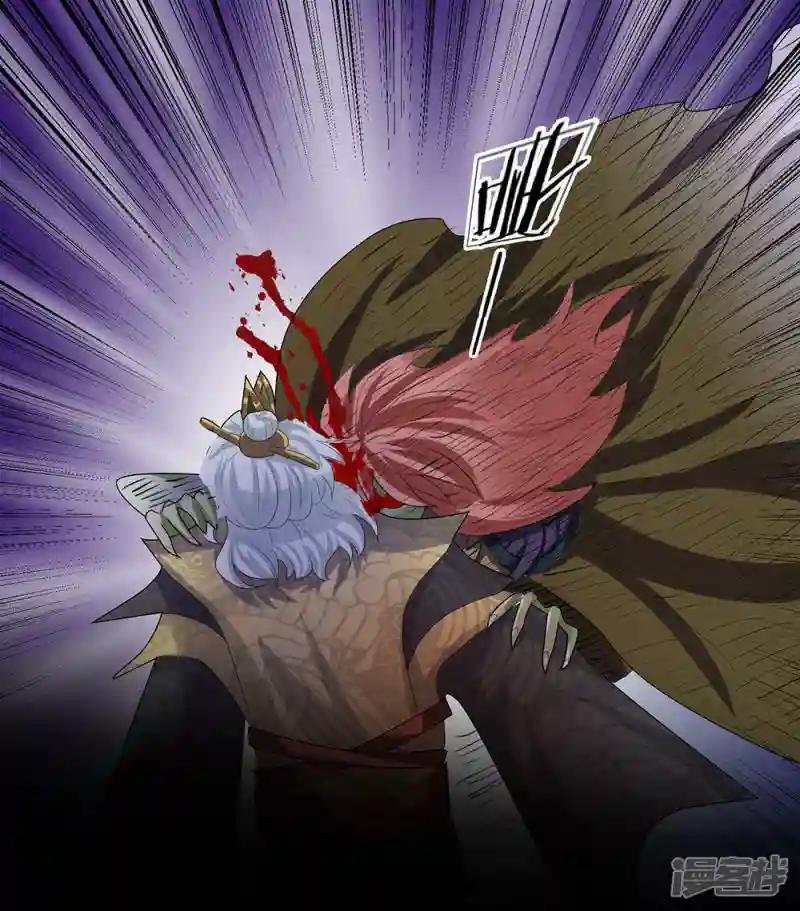 第36话 畜生变人，取名邪星