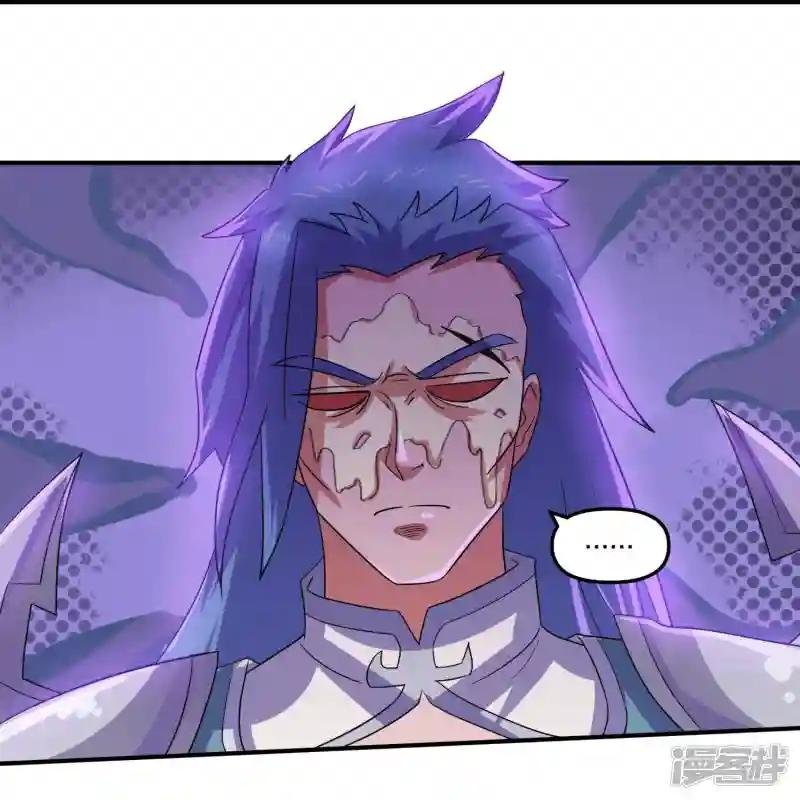 第362话 器灵大比