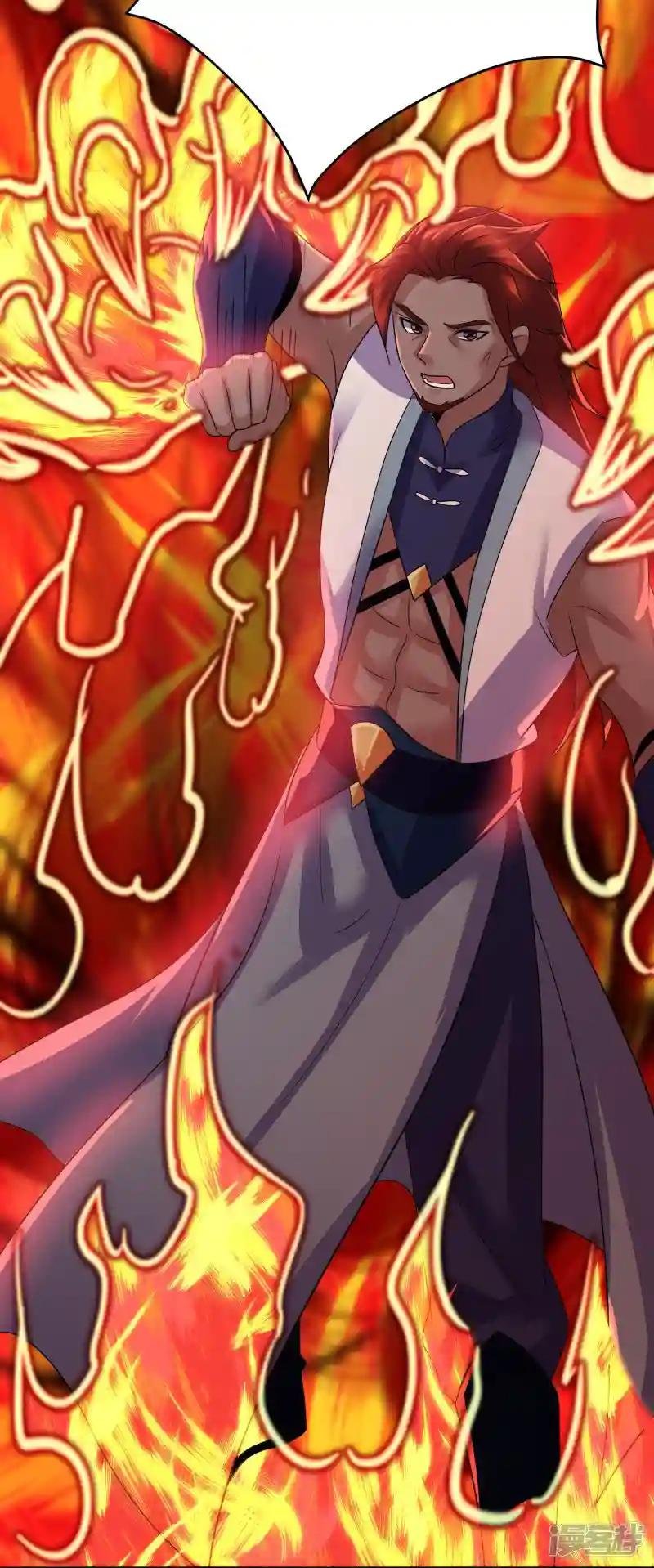 第372话 九龙出，妖族崩！