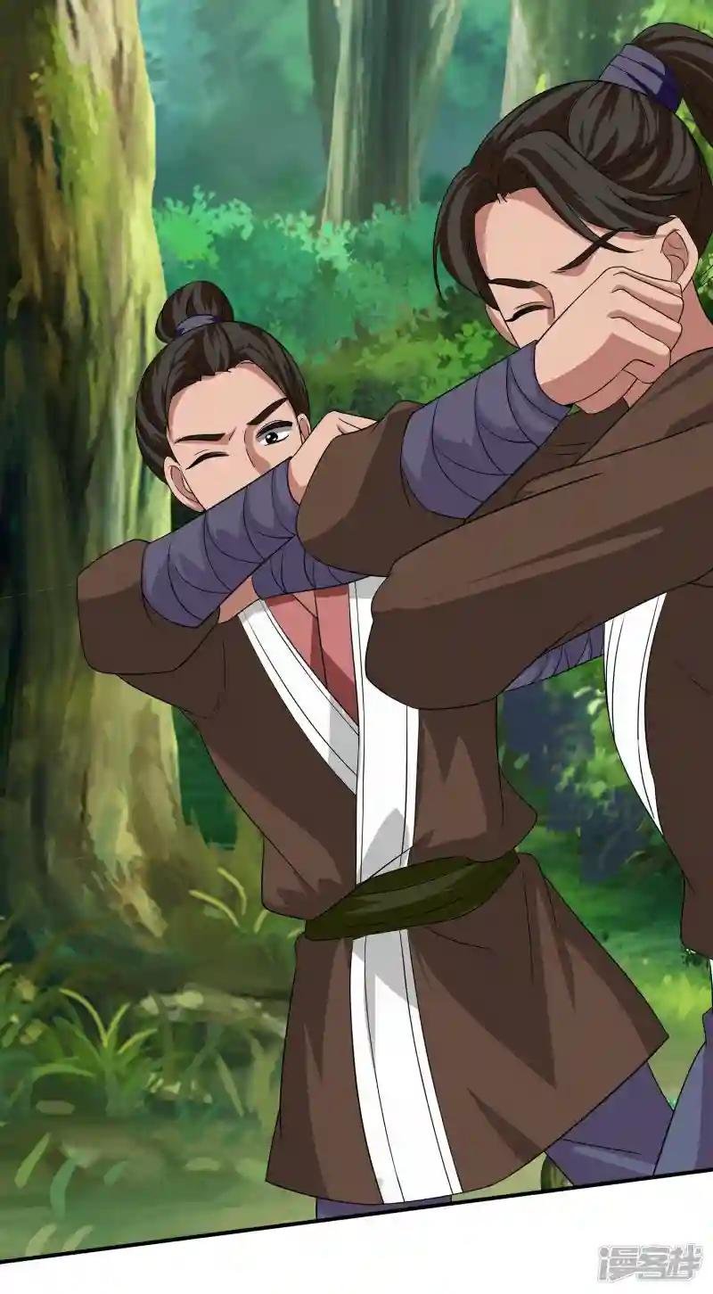 第382话 仇人见面