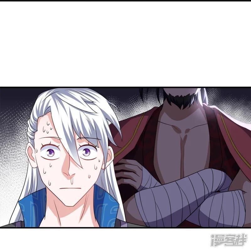 第387话 怎么老是你？！