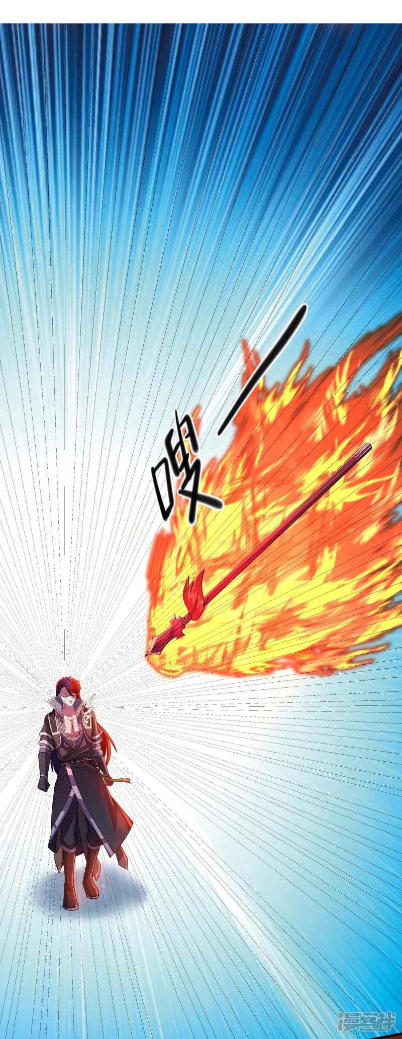 第389话 不好，玩大了！