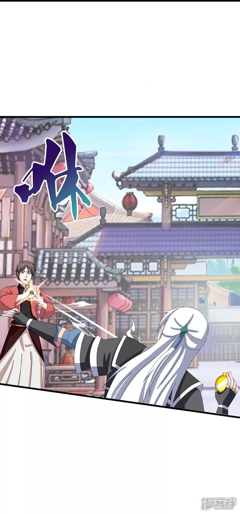 第396话 掌门西去