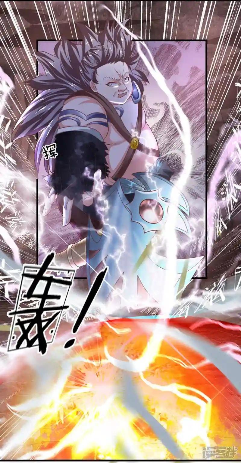 第40话 八仙过海，各显神通
