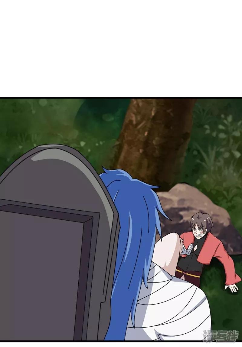 第399话 下一个目标 玉女宗