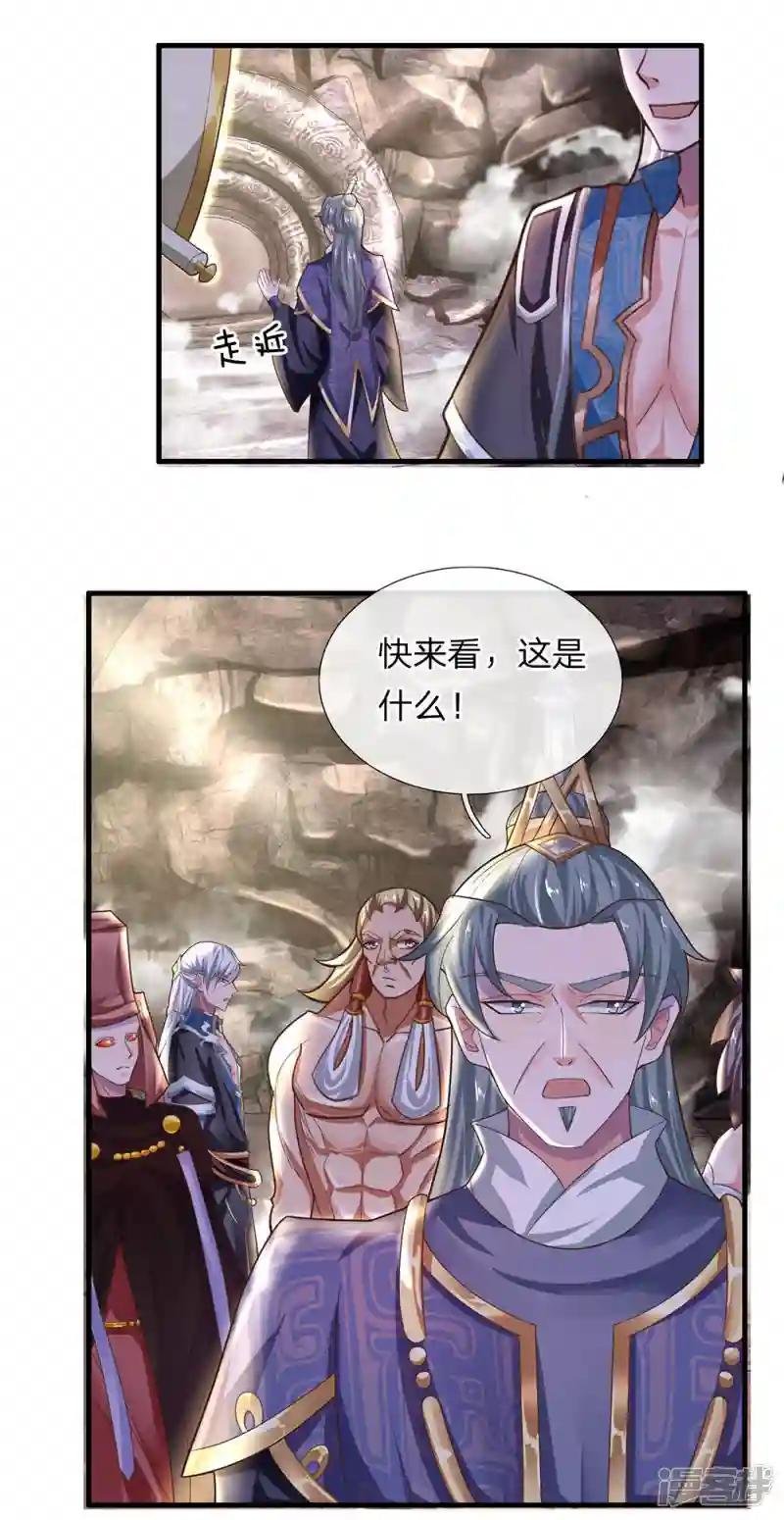 第42话 有生之年，仅此一次