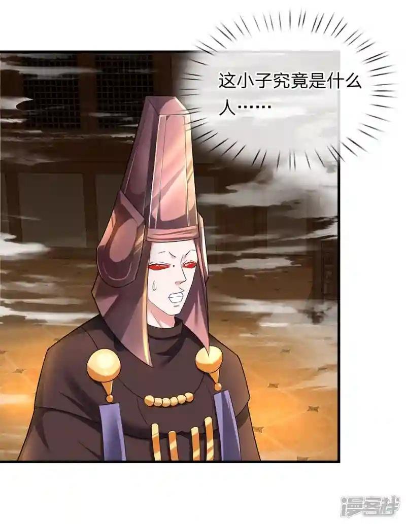 第71话 说睡就睡，是条汉子