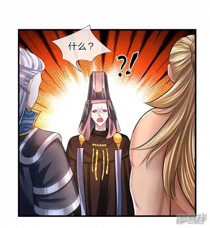 第71话 说睡就睡，是条汉子