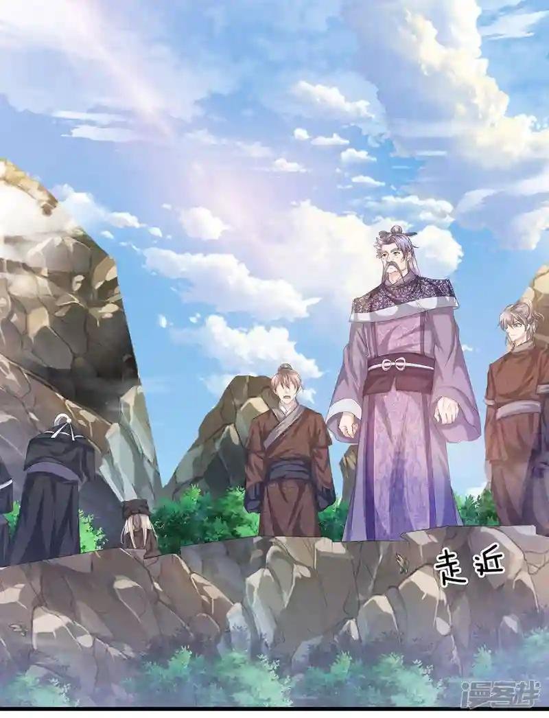 第73话 控制妇人，逼迫现身