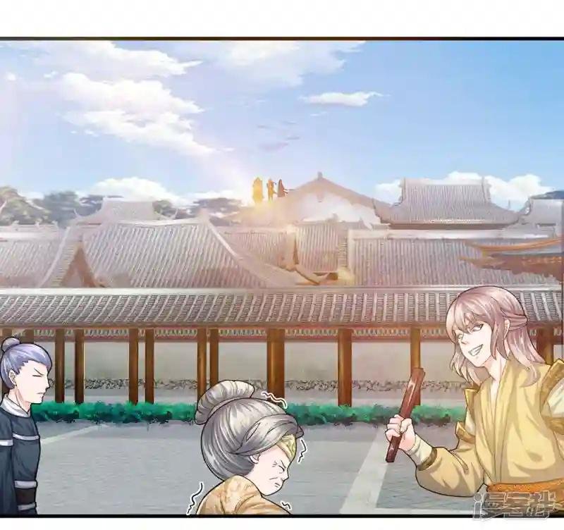 第81话 大难临头，无暇顾及