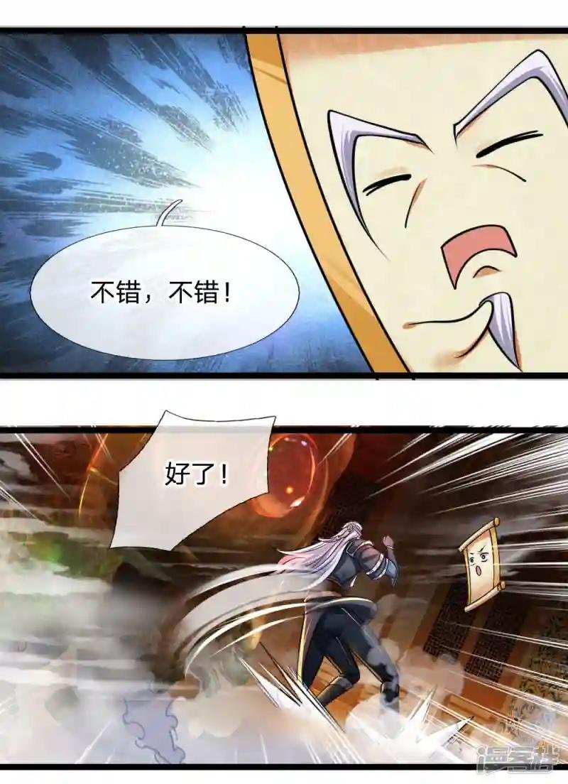第97话 细微控制，真的好难