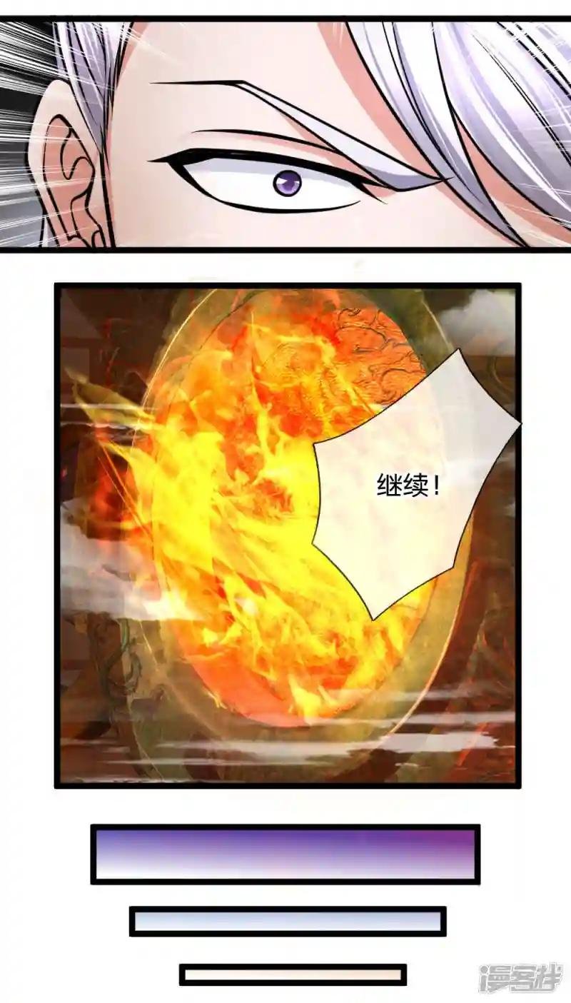 第97话 细微控制，真的好难