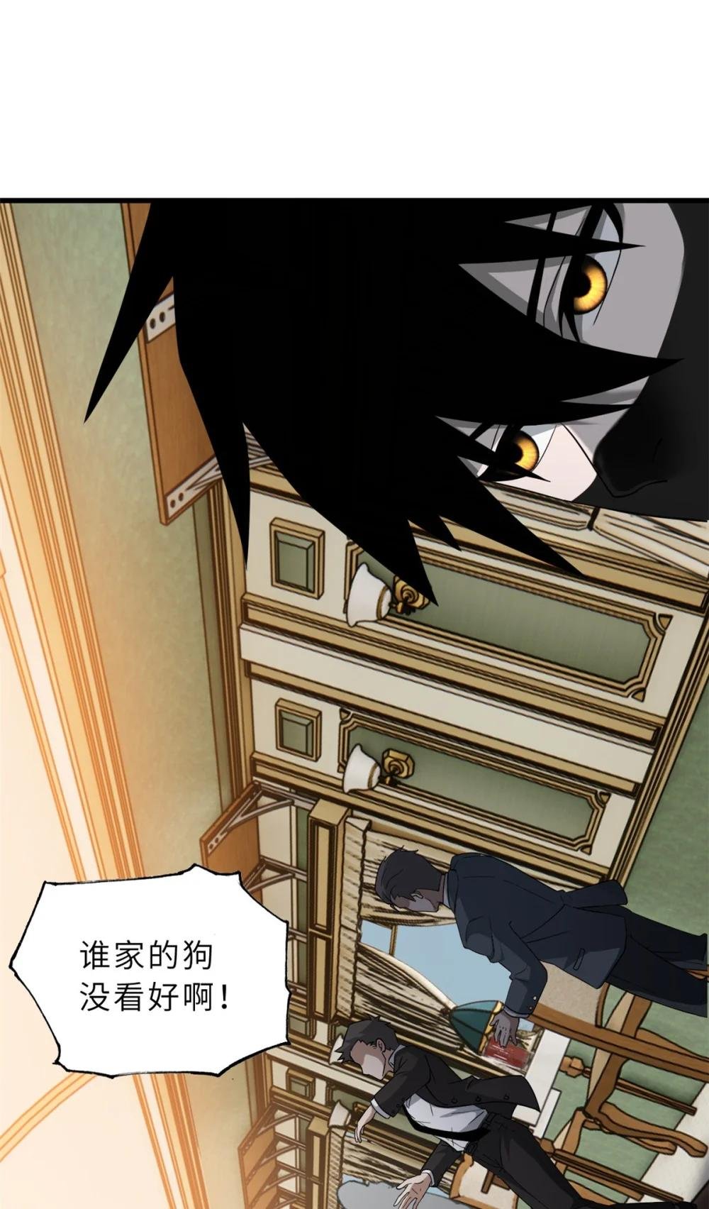 114 出发