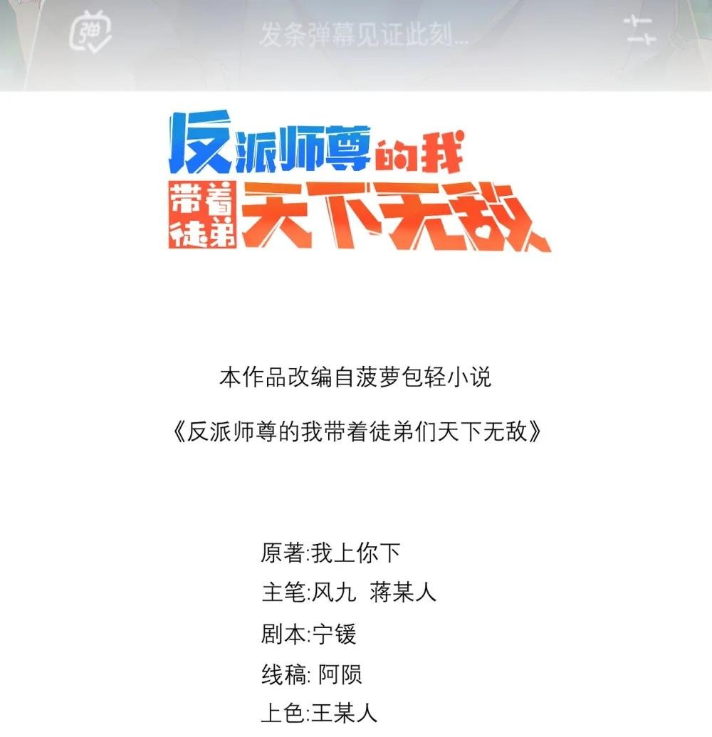 104 吐血