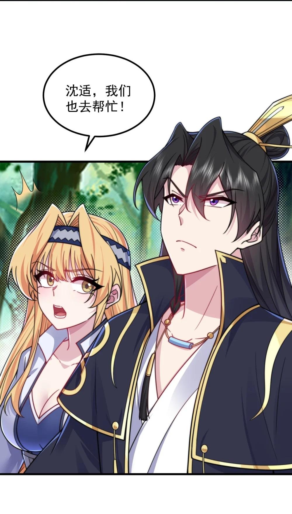 104 吐血
