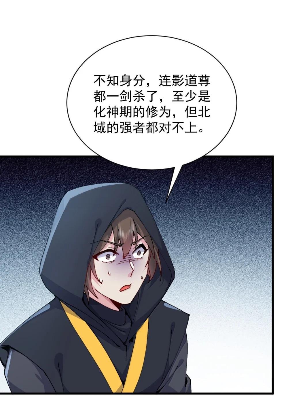 131 演得不行