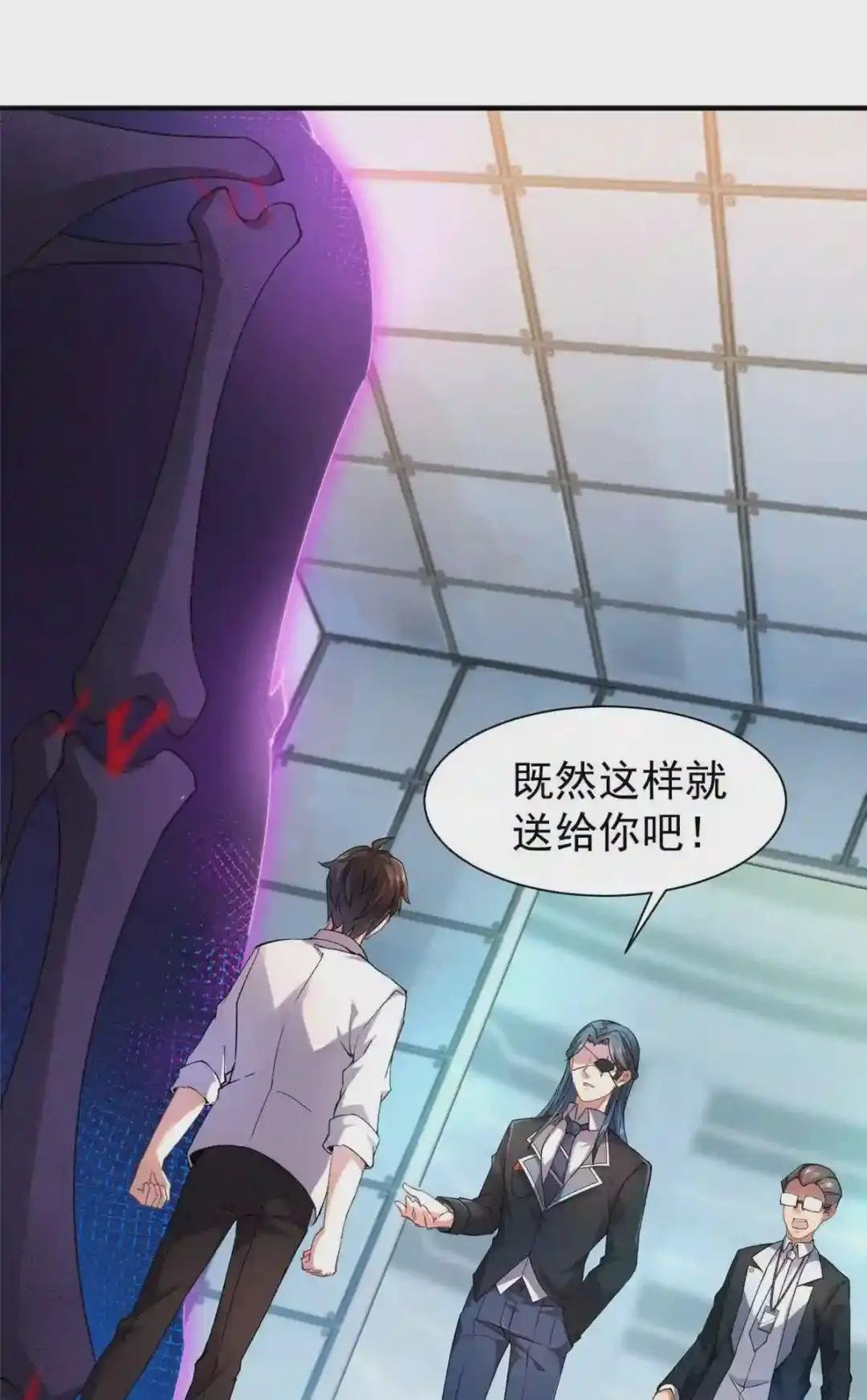 008 中级育兽师证书