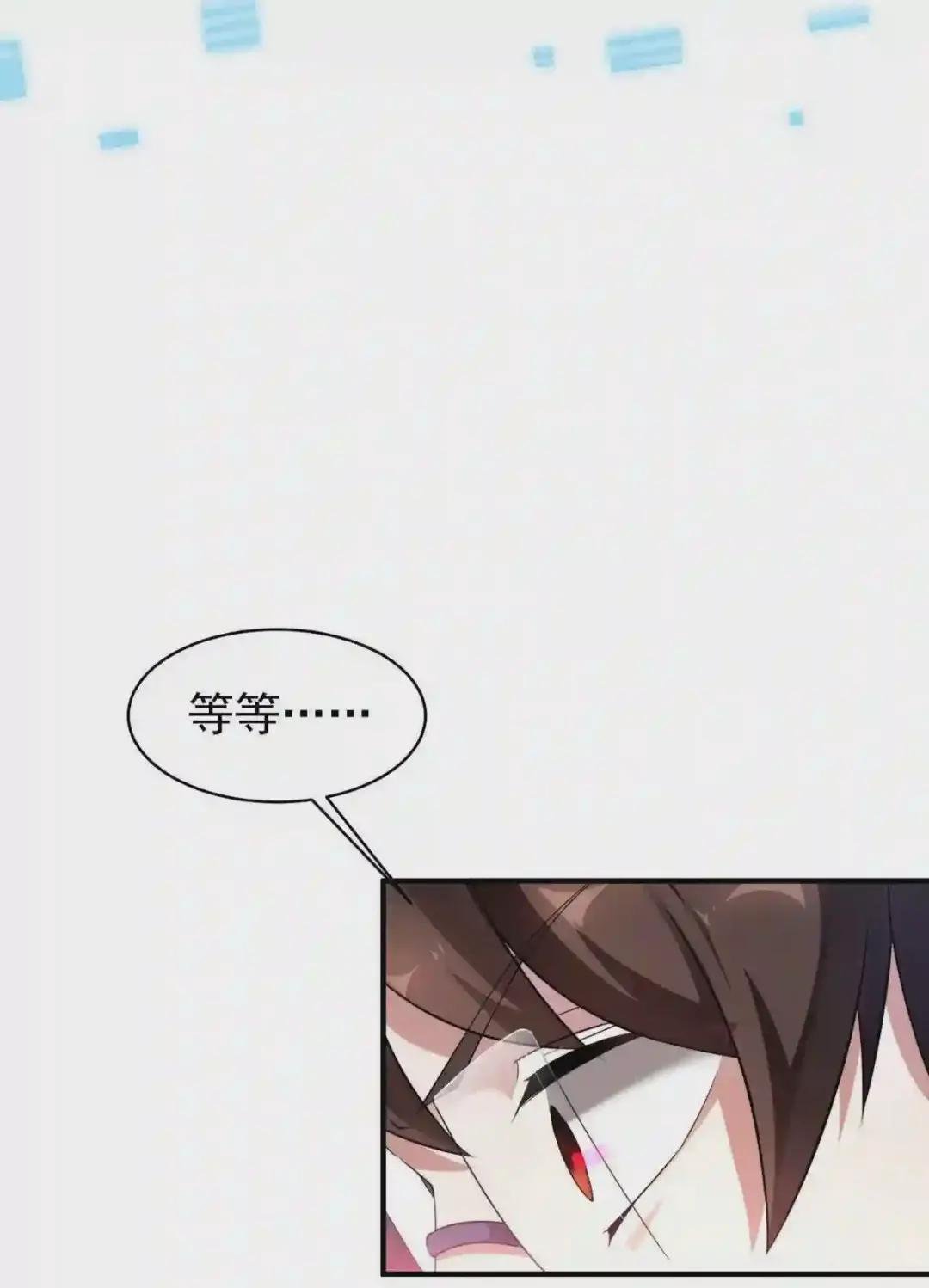 011 紫电血鼠