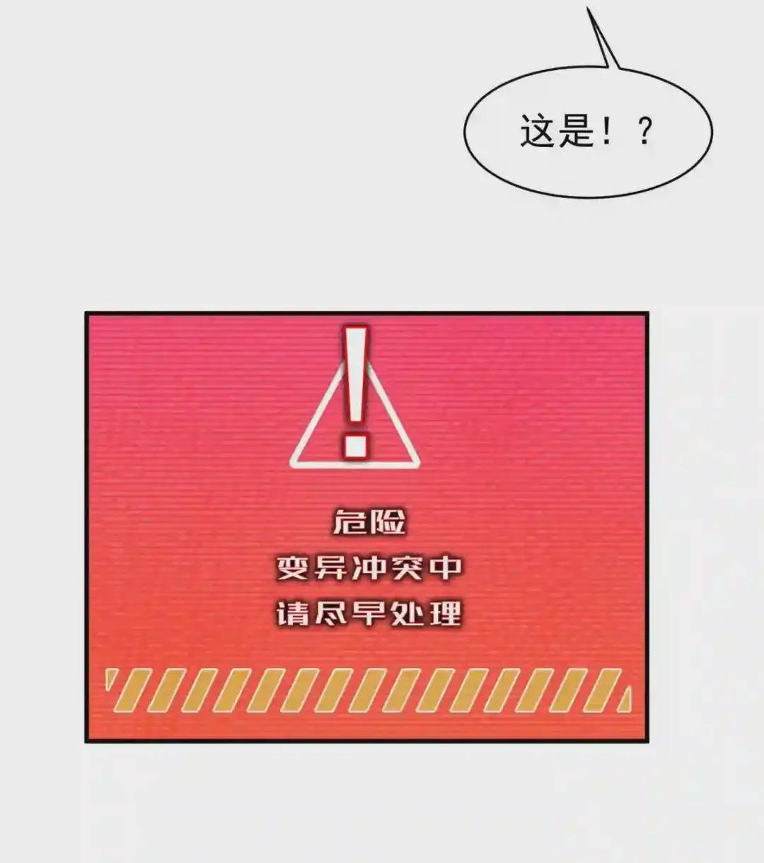 011 紫电血鼠