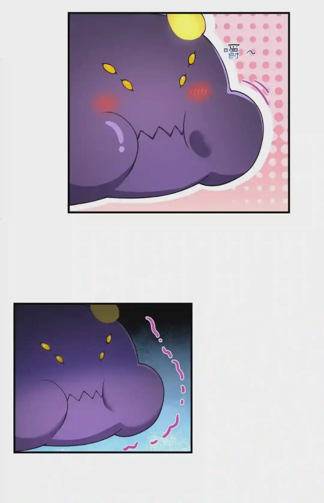 012 进化·紫背雷蜈