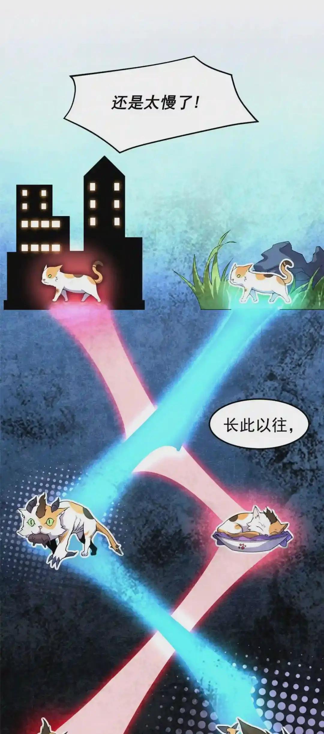013 银月狼