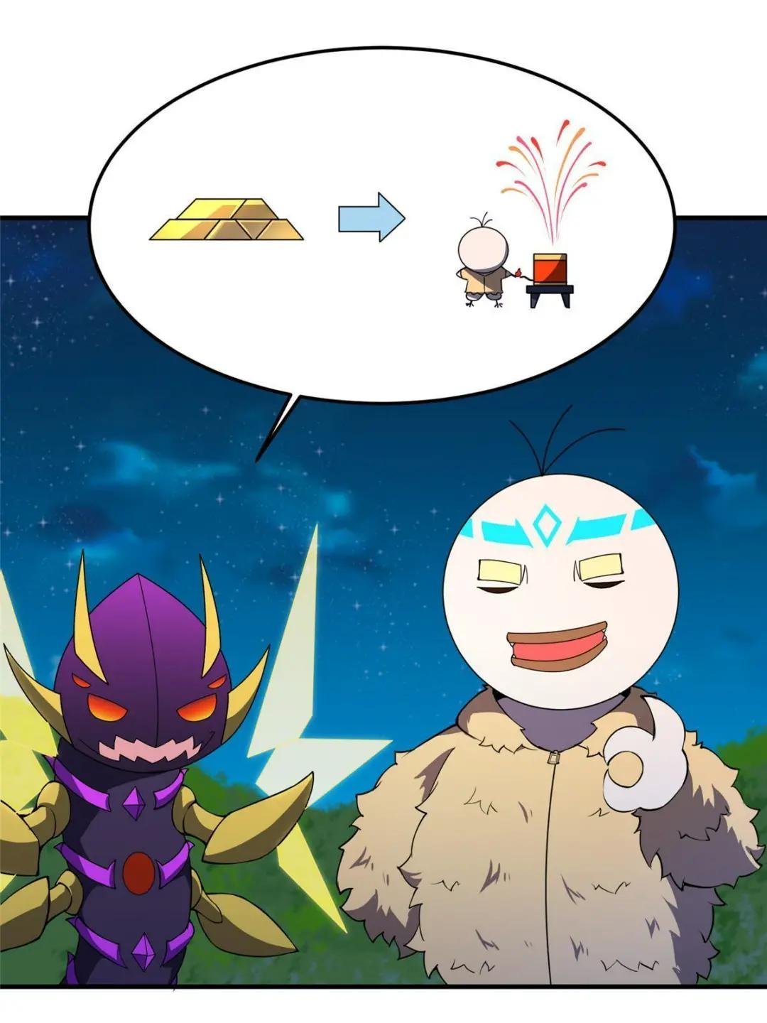 新年特辑