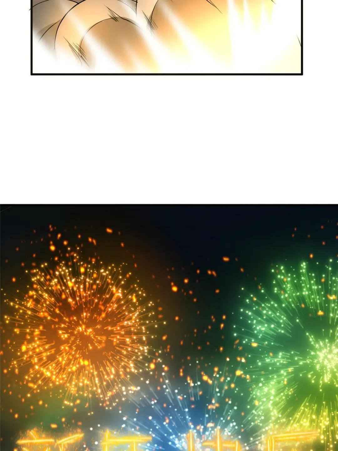 新年特辑