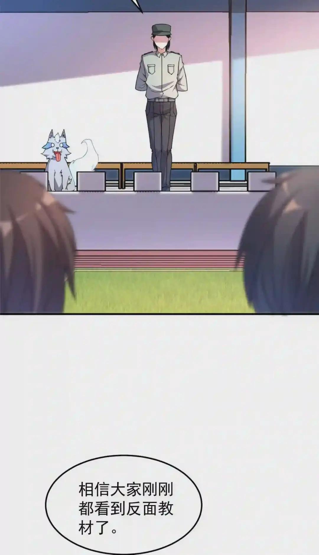 015 魔鬼训练