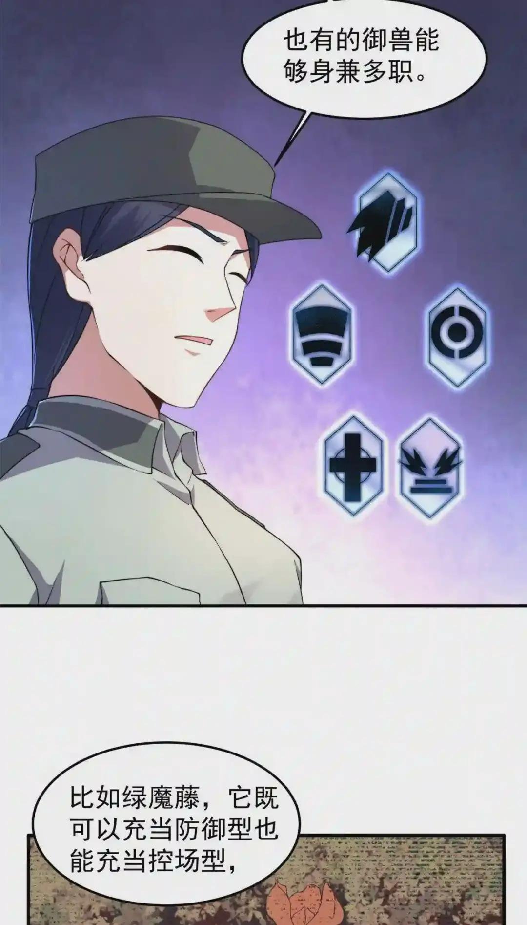 015 魔鬼训练