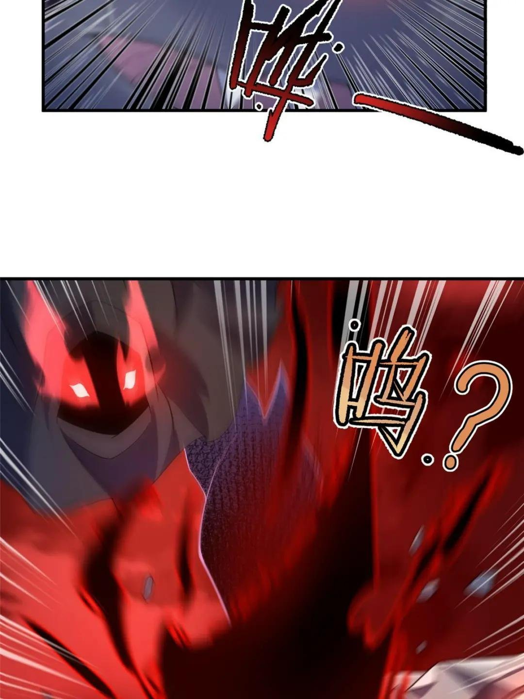 185 取名黑娃！