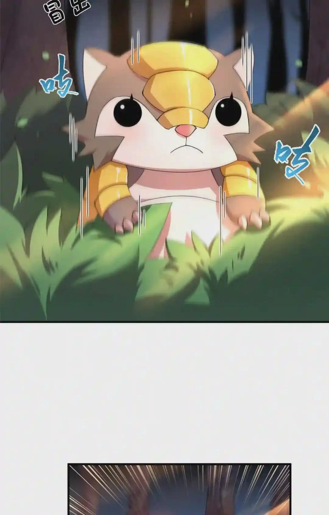 017 恐怖残暴蛛