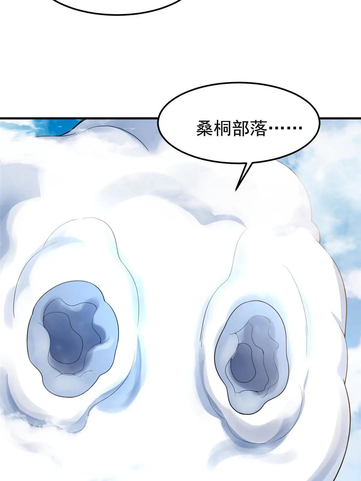 196 单方面碾压