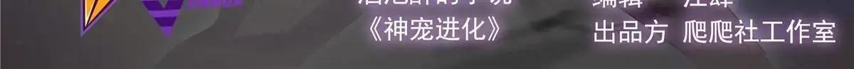 199 长者的请求