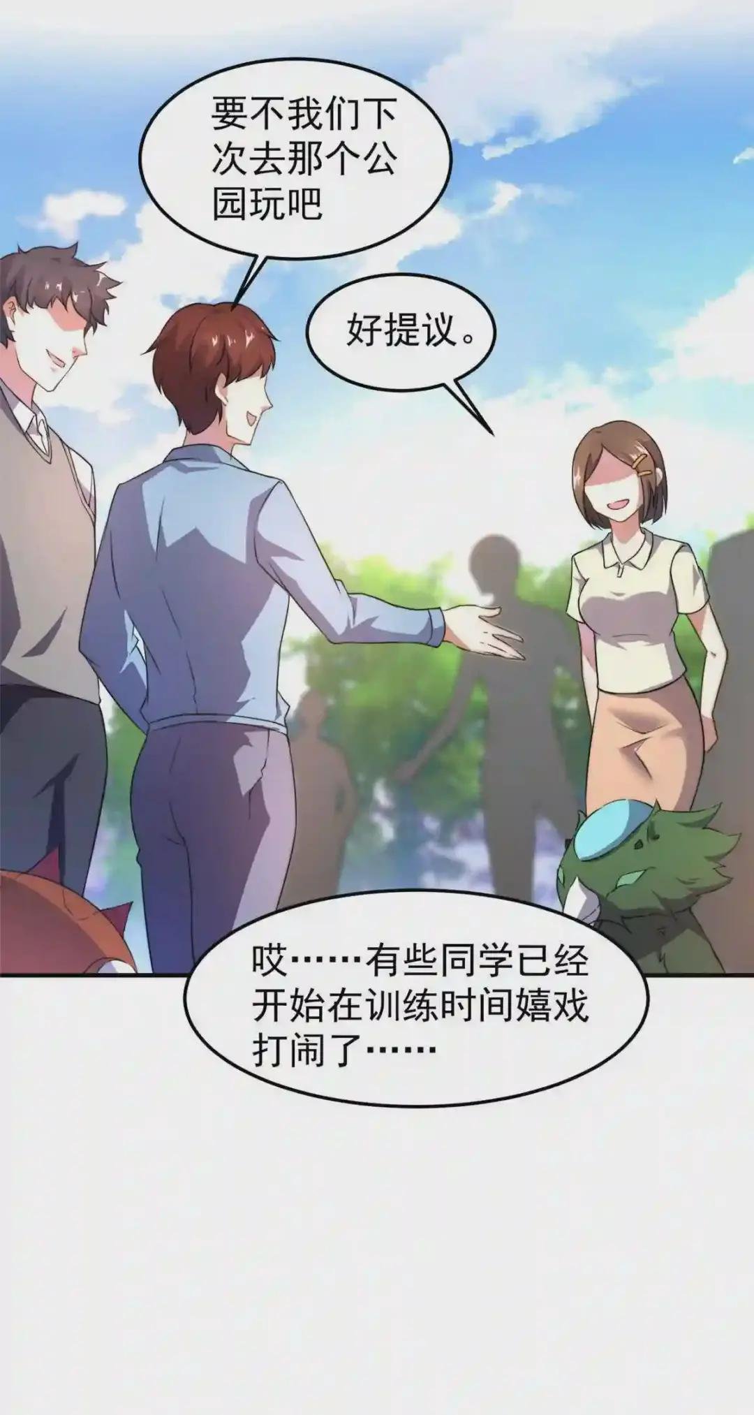 018 黑烬领主