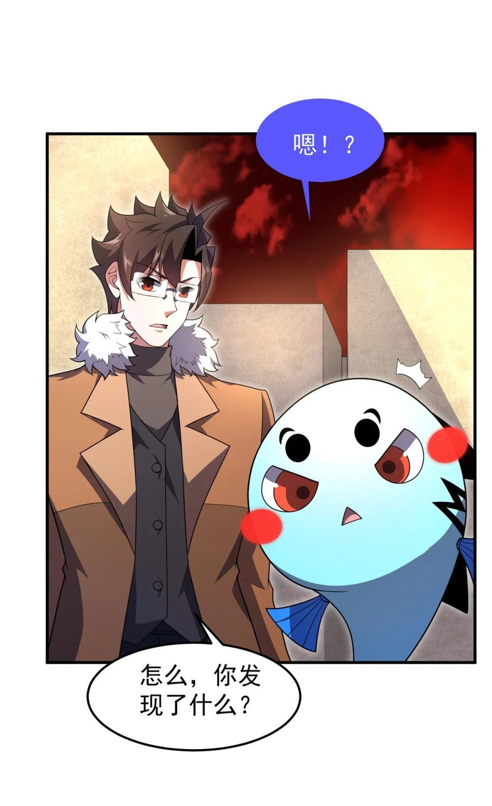 213 无尽轮回迷宫