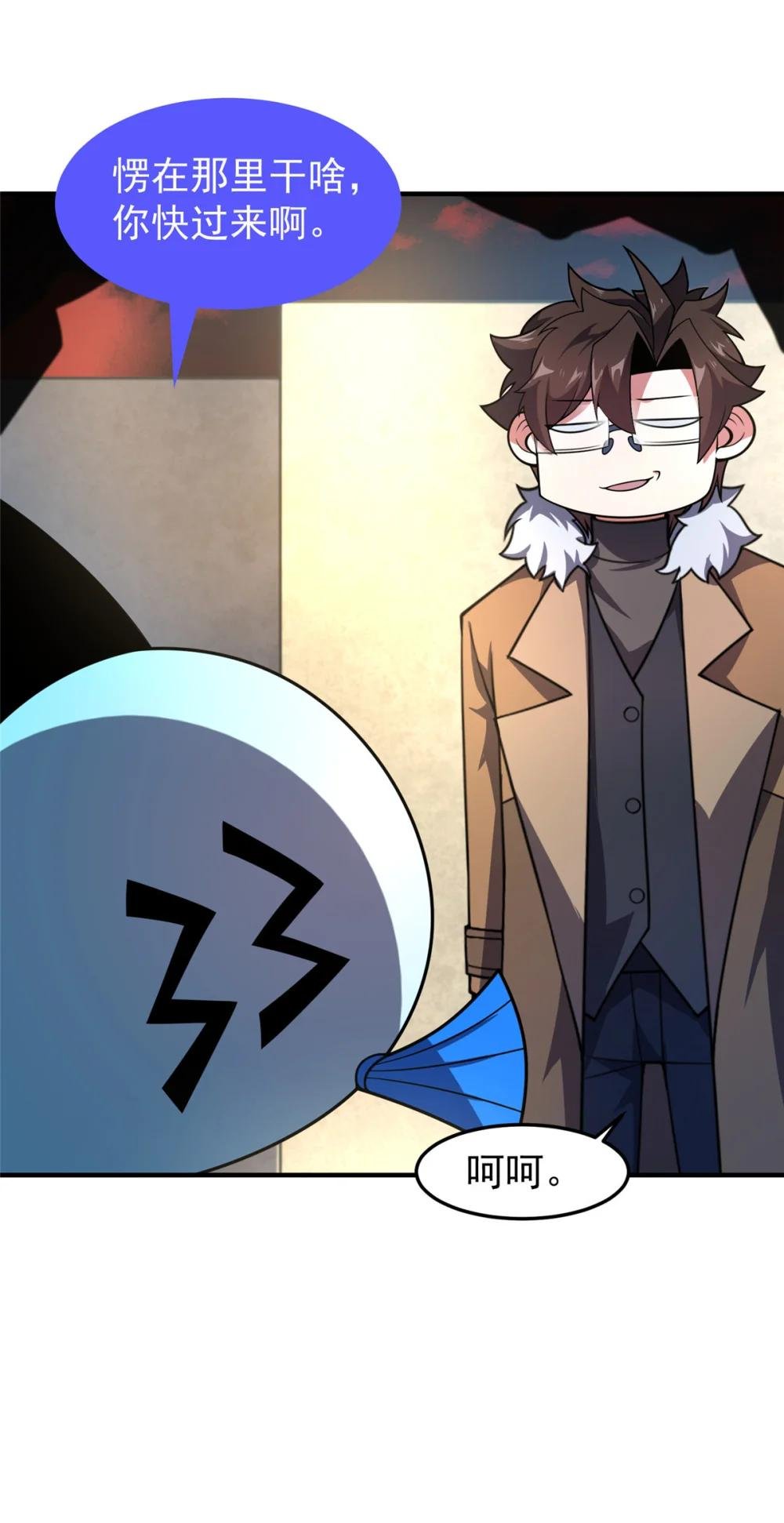 213 无尽轮回迷宫