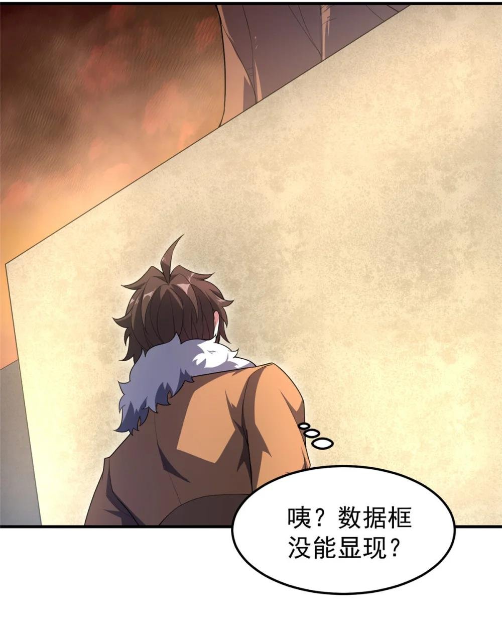 213 无尽轮回迷宫
